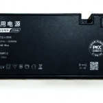 HT-PS-001